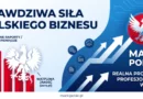 Marki Polski – prawdziwa siła polskiego biznesu zamiast teorii za publiczne pieniądze